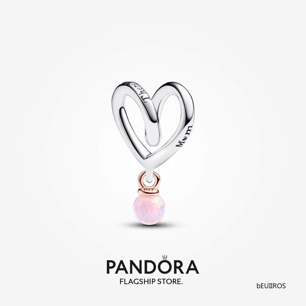 2024 New Pandora Two-tone Wrapped Heart Charm