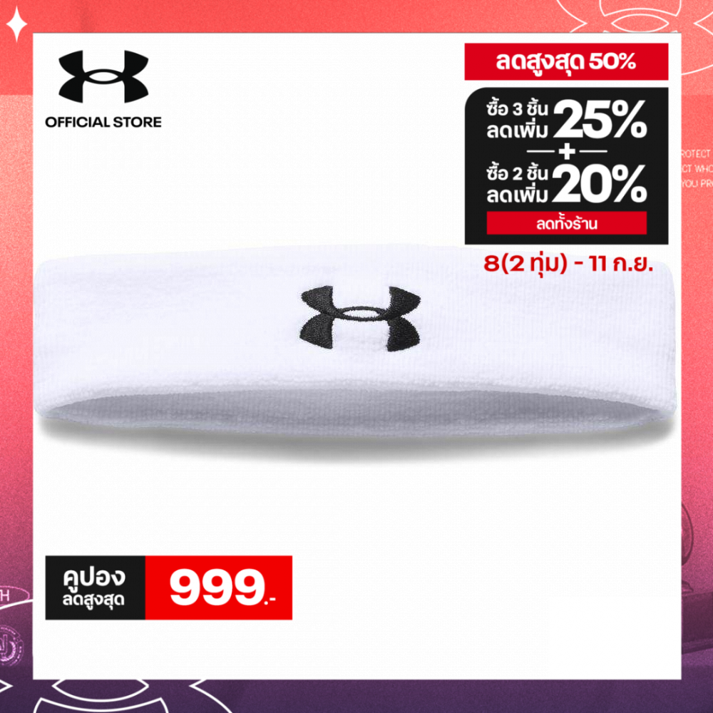 Under Armour UA Men's Performance Headband ผ้ารัดศีรษะสำหรับผู้ชาย ราคา 250 บาท*ส่งฟรี