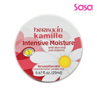 HERBACIN Kamille Intensive Hand Moisture Cream - Tin (20ml)