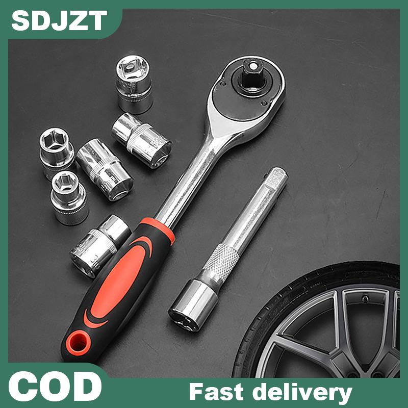 【SDJZT Tools】 Bộ công cụ sửa chữa tự động 12 mảnh kết hợp cờ lê ổ cắm Bộ công cụ hộp công cụ phần cứng hoàn chỉnh Giá 87,299 Đồng*Miễn phí vận chuyển