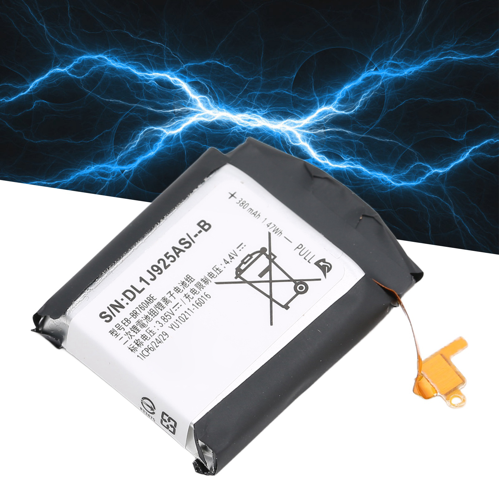 Đồng hồ pin Lithium Ion đa bảo vệ pin đồng hồ cho r765