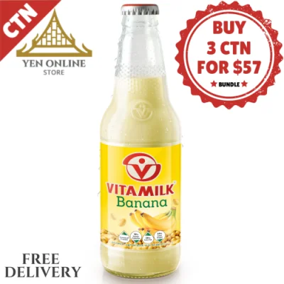Vitamilk Banana Soymilk Drink Bottle ( 24 x 300 ML )