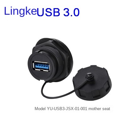 YU-USB2.0 | Đầu Nối Dữ Liệu Chống Nước USB 2.0 CNLINKO | Cáp 1M, USB 2.0 | Ổ Cắm Cái 4 Chân - USB3.0 Ổ cắm cái
