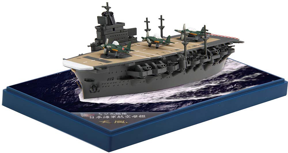 [Direct from Japan] Fujimi Model Chibimaru Fleet Series No.16EX-1 Chibimaru Fleet Taiho (with painted pedestal) Total length approx. 11cm Non-scale Color-coded Plastic Model Chibimaru 16EX-1, 100% Authentic, Free Shipping ราคา 2,475 บาท*ส่งฟรี