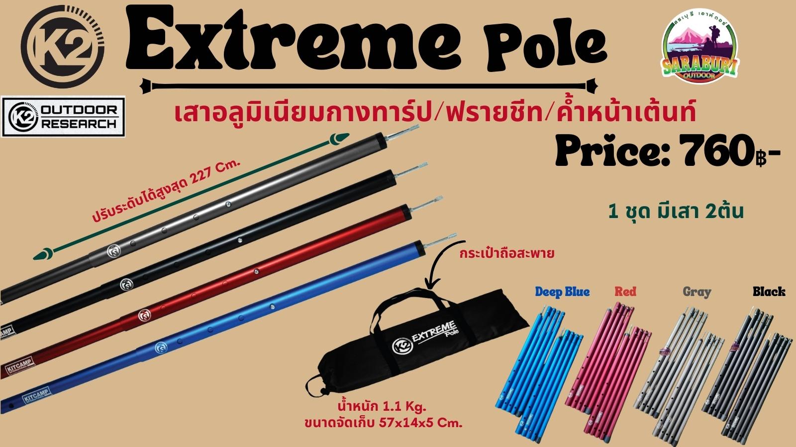 Pazdesig(パズデザイン)/reed(リード) アルティメット180F/Ultimate180F #005 ピンクイワシ 180mm/47g  q6i8EzjK9K, リード - detecting.nl