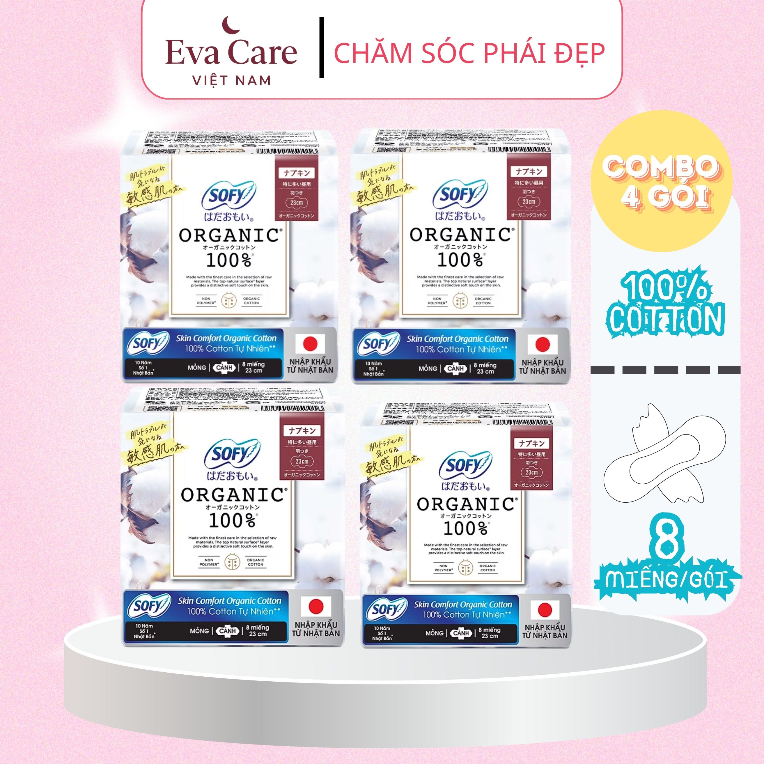 COMBO 4 GÓI BĂNG VỆ SINH SOFY ORGANIC 23CM GÓI 8 MIẾNG