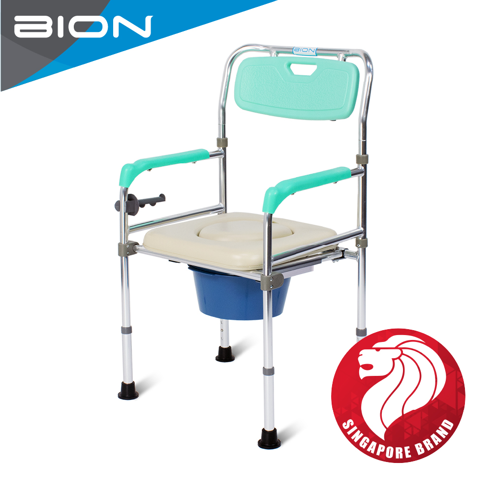 Commode Chair Best Price In Singapore Lazada Sg