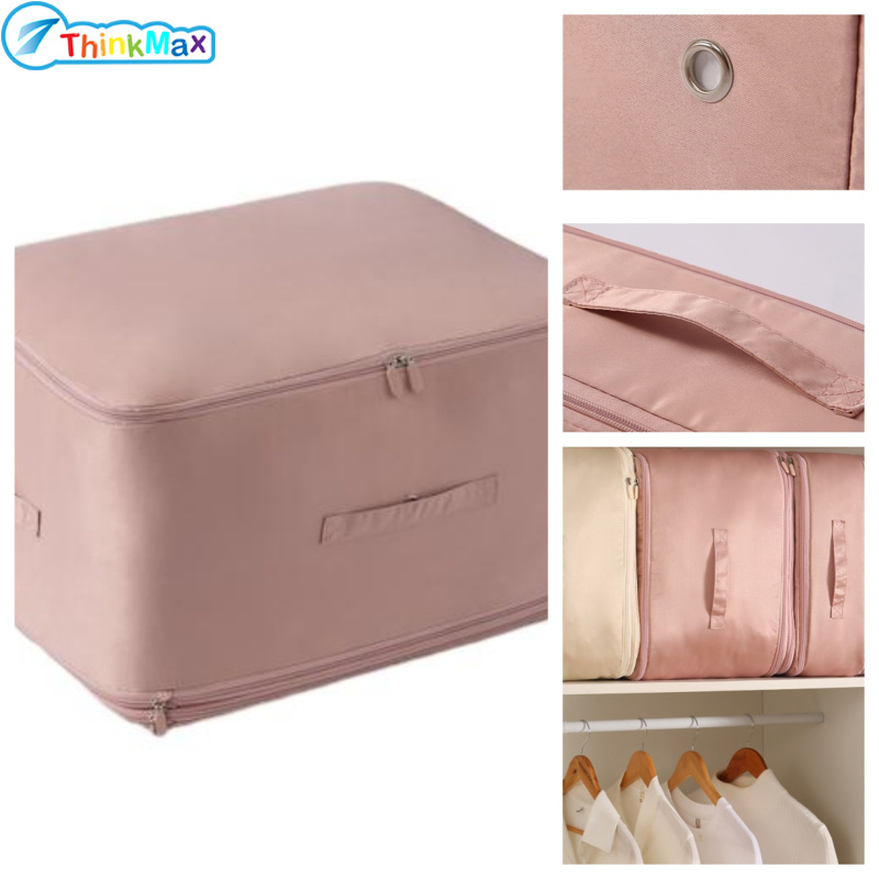 Ultra Space Saving Self Compression Organiser, Movable Large Self-Compressing Movable Organiser Bags With Handle And Zip, For Duvets, Blankets ราคา 159 บาท*ส่งฟรี