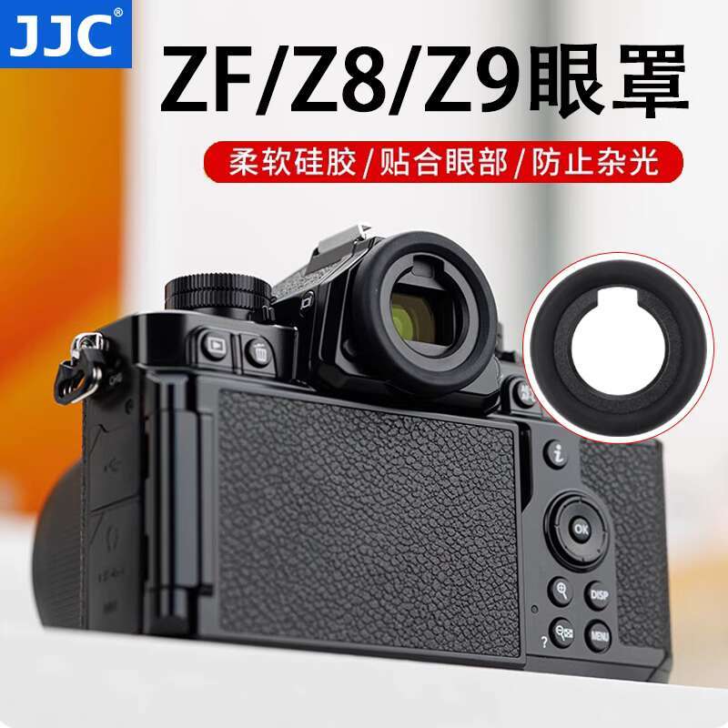 JJC là thích hợp cho Nikon ZF Z8 Z9 máy ảnh DK-33 ZF Z8 Z9 Kính ngắm bảo vệ Bìa tròn mắt ngắm Micro 