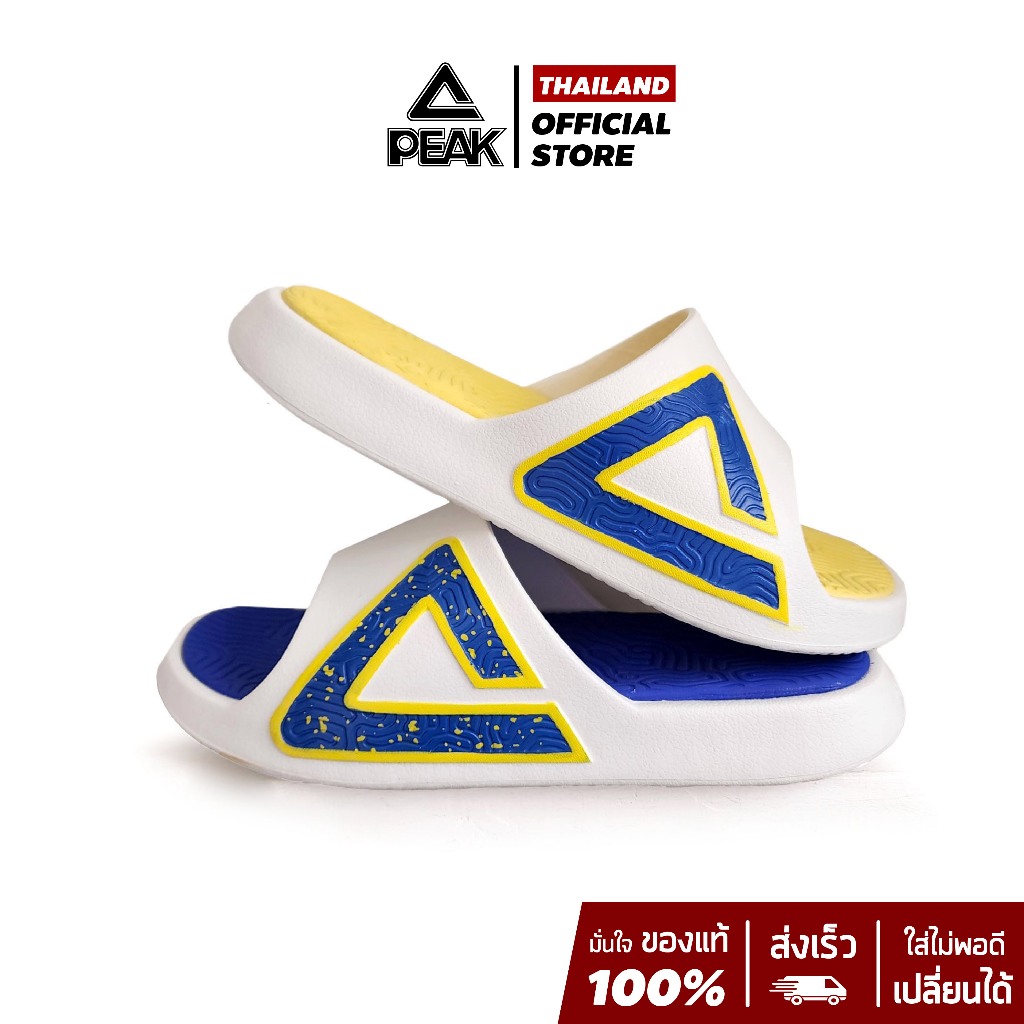 PEAK Taichi Slipper 1.0"Golden State" ET33147L รองเท้าแตะ ฟื้นฟูเท้า ใส่หลังเล่นกีฬา แฟชั่น เดินเล่น นุ่มเพื่อสุขภาพเท้า ราคา 890 บาท*ส่งฟรี