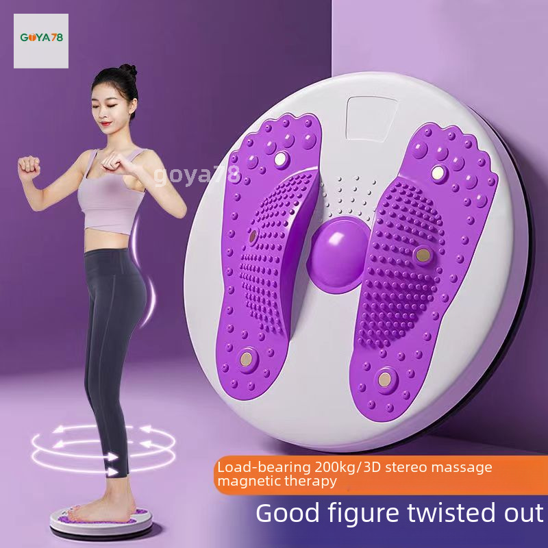 Thiết Bị Tập Thể Dục Gia Đình, Tấm Vặn Eo, Nam Châm, Máy Vặn Đĩa Xoay, Eo Thon Và Bụng