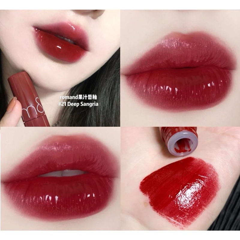 Son Kem Bóng Môi Romand Juicy Lasting Tint 21 Deep Sangria Màu Đỏ Mận