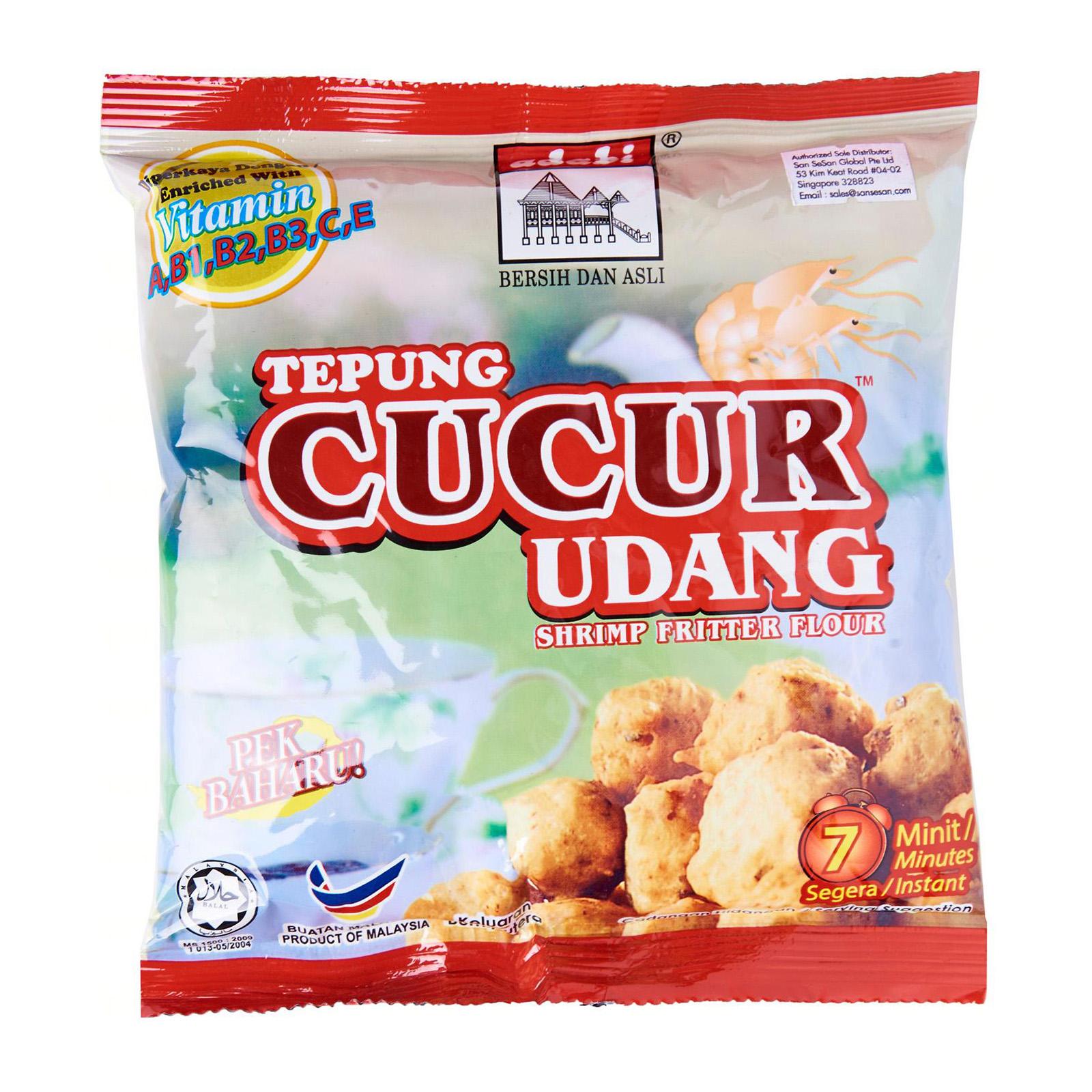 Tepung Gandum Best Price In Singapore Lazada Sg