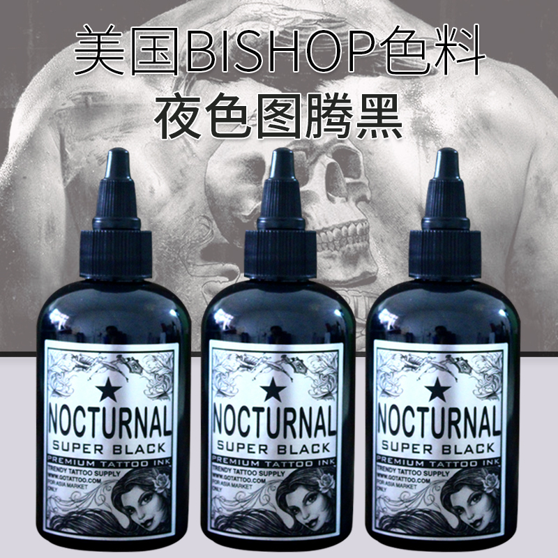 Buy Hubei Dragon Tattoo Equipment Black Pigment Eyeliner Cosmetic Contact Lenses Pigment America BISHOP Yself TOTEN Black Singapore