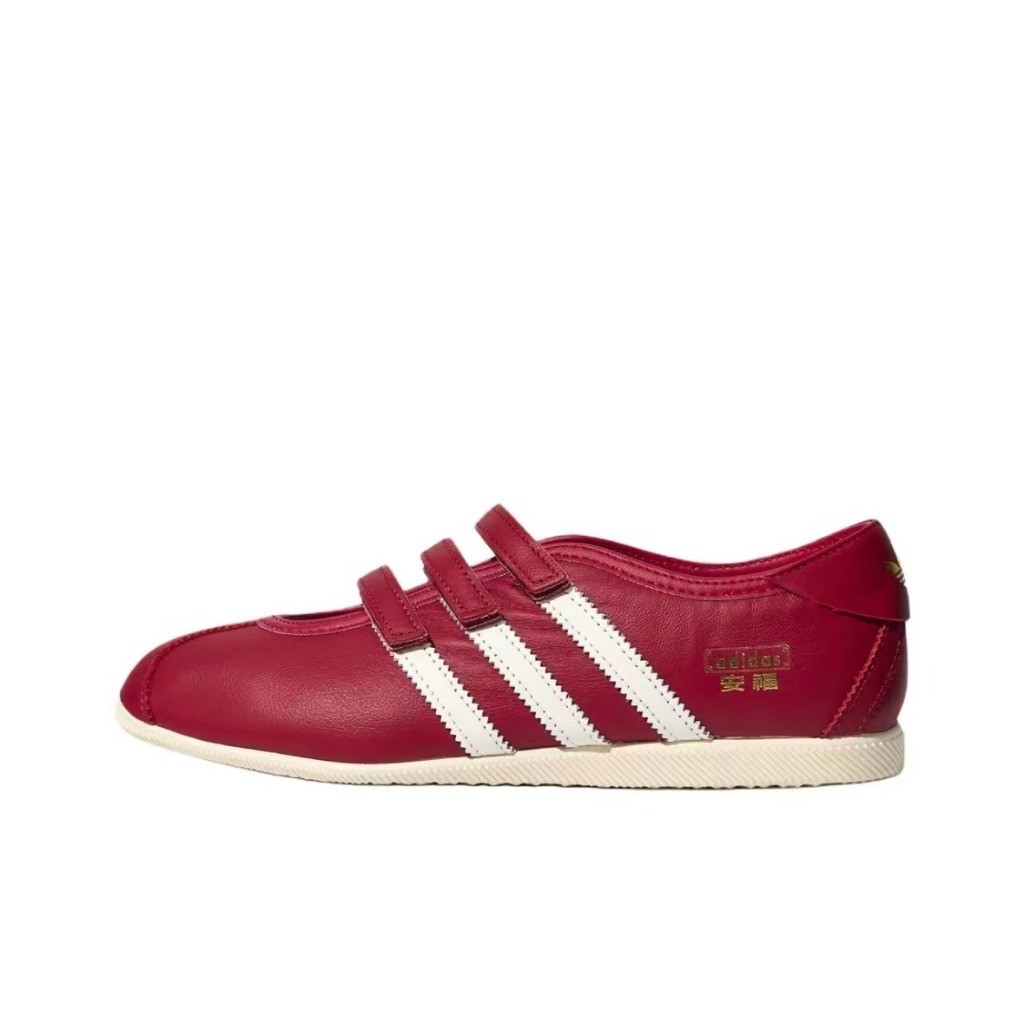 Authentic Adidas ANFU MJ Casual Retro Flat Toe Mary Jane Shoes Lightweight For Women Black - Image 3