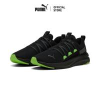PUMA -  รองเท้าวิ่งผู้ชาย Soft ride One4all - 37767126