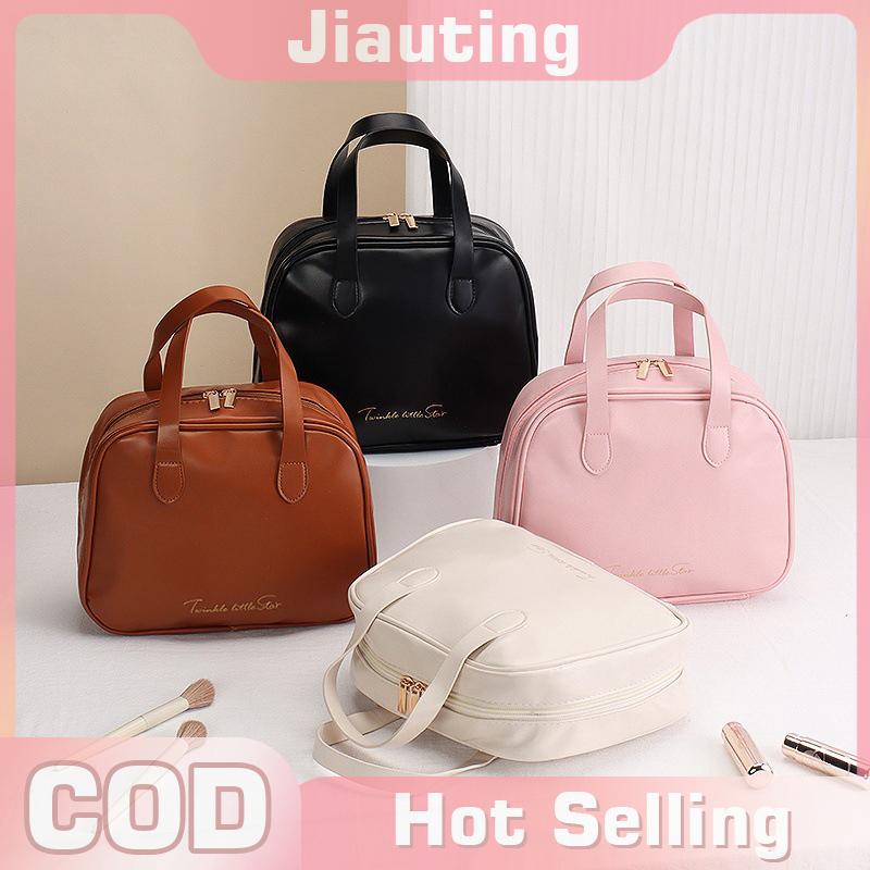 Jiauting Cao Xuất Hiện Mới công suất lớn PU Đôi Dây Kéo Xách Tay trang điểm Túi Retro du lịch nhà không thấm nước và chống bẩn
