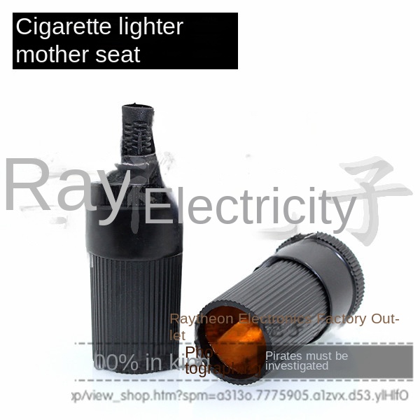 Đầu Cắm Châm Thuốc Lá Ô Tô Kiểu Mỹ 12V | Dòng Lớn, Điện Gỗ, Nhựa, Đa Dạng, Chất Lượng Cao - Ổ Cắm Bật Lửa