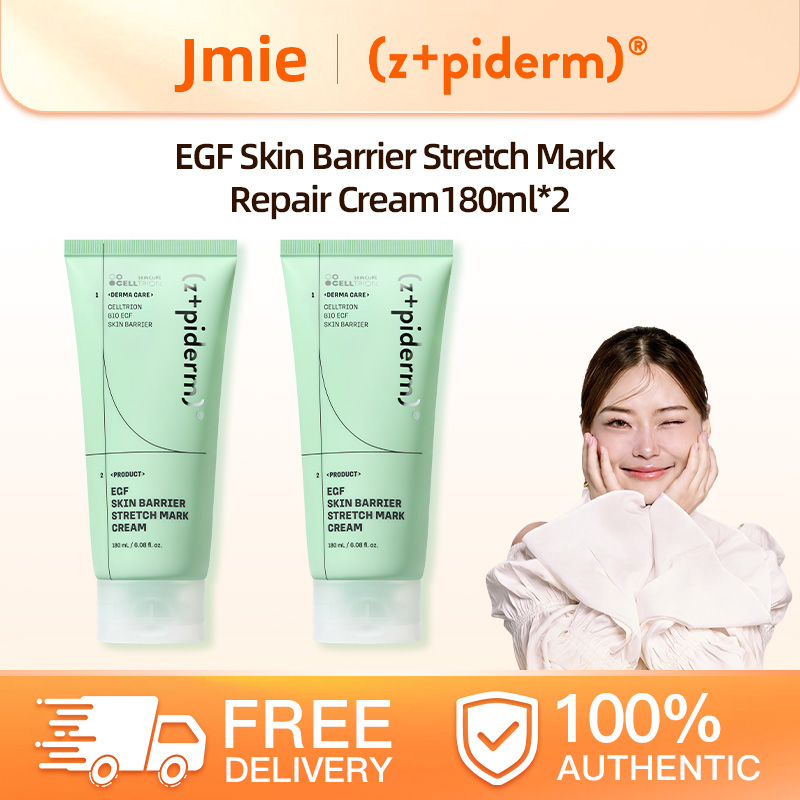 [Jmies PICK]zipiderm EGF Stretch Mark Repair Cream 180ml Skin Barrier Scar Removal Body Lotion