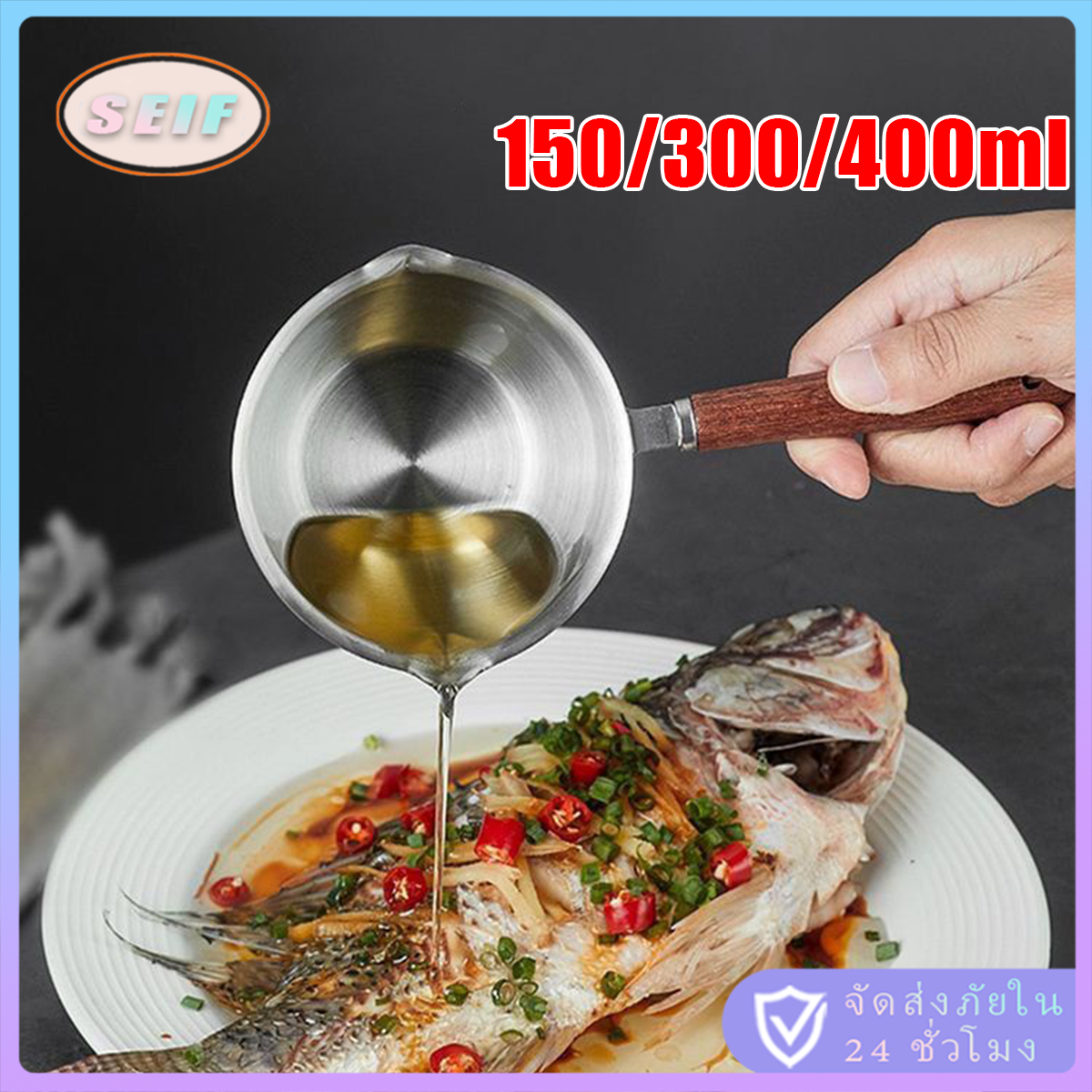 จัดส่งรวดเร็ว หม้ออุ่นนมสแตนเลส ต้มซุป ต้มเนย ขนาดเล็ก สำหรับทําอาหาร ด้ามจับไม้ ของใช้ในครัวเรือน ราคา 35 บาท*ส่งฟรี