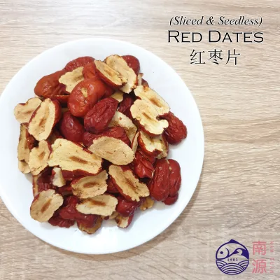 [N.G] Natural Dried Red Dates Sliced 500g *Seedless