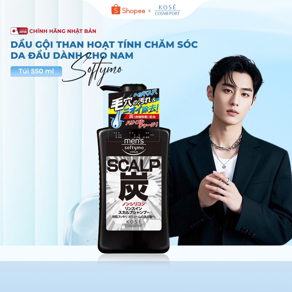 Sữa Tắm & Dầu Gội Than Hoạt Tính Dành Cho Nam Softymo Nhật Bản 550ml