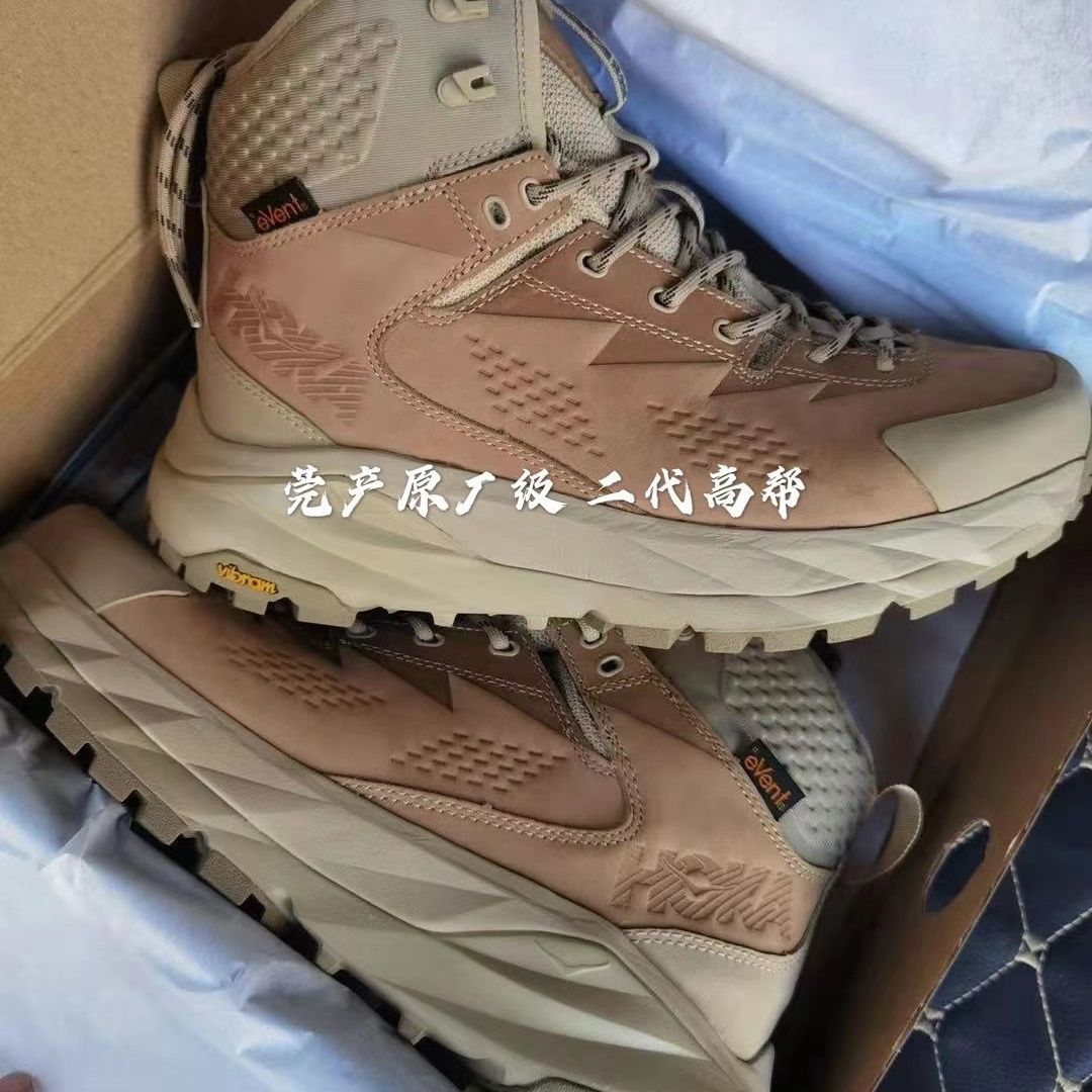 Hoka One One ONE ONE TOR ULTRA Yu Wenle outdoor hiking shoes KAHA LOW waterproof hiking men's shoes ราคา 10,901 บาท*ส่งฟรี