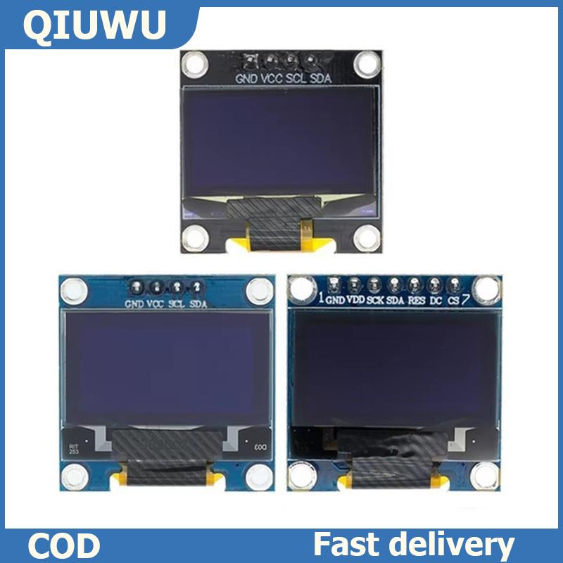QIUWU 0.96 inch OLED hiển thị mô-đun I2C IIC nối tiếp màn hình trắng 128x64 ssd1306 Bảng điều khiển Tương thích với ESP32 STM32 Giá 56,298 Đồng*Miễn phí vận chuyển