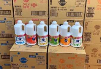 Nước rửa chén KAO Nhật Bản diệt khuẩn thenewlife0909
