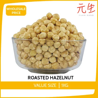 Roasted Hazelnuts 1KG Healthy Snacks Hazelnut Wholesale Quality Nuts Fresh Tasty