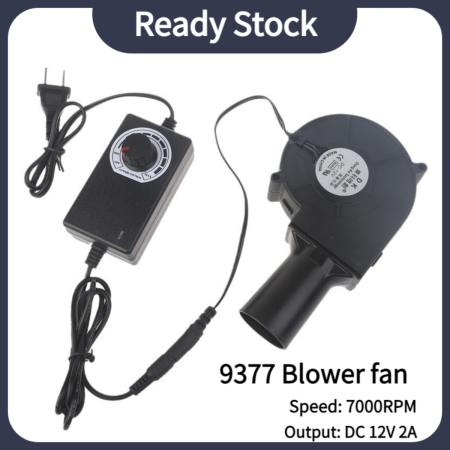 Kalan DC 12V Portable Air Blower with Speed Controller