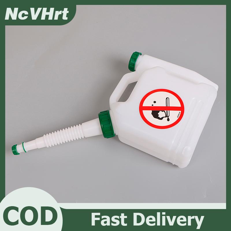👉Hot Sale Toy NcVHrt Chainsaw 1.5L 25:1 50:1 40:1 20:1 Ratio Fuel Mixing Bottle Garden Power Tools ราคา 54 บาท*ส่งฟรี