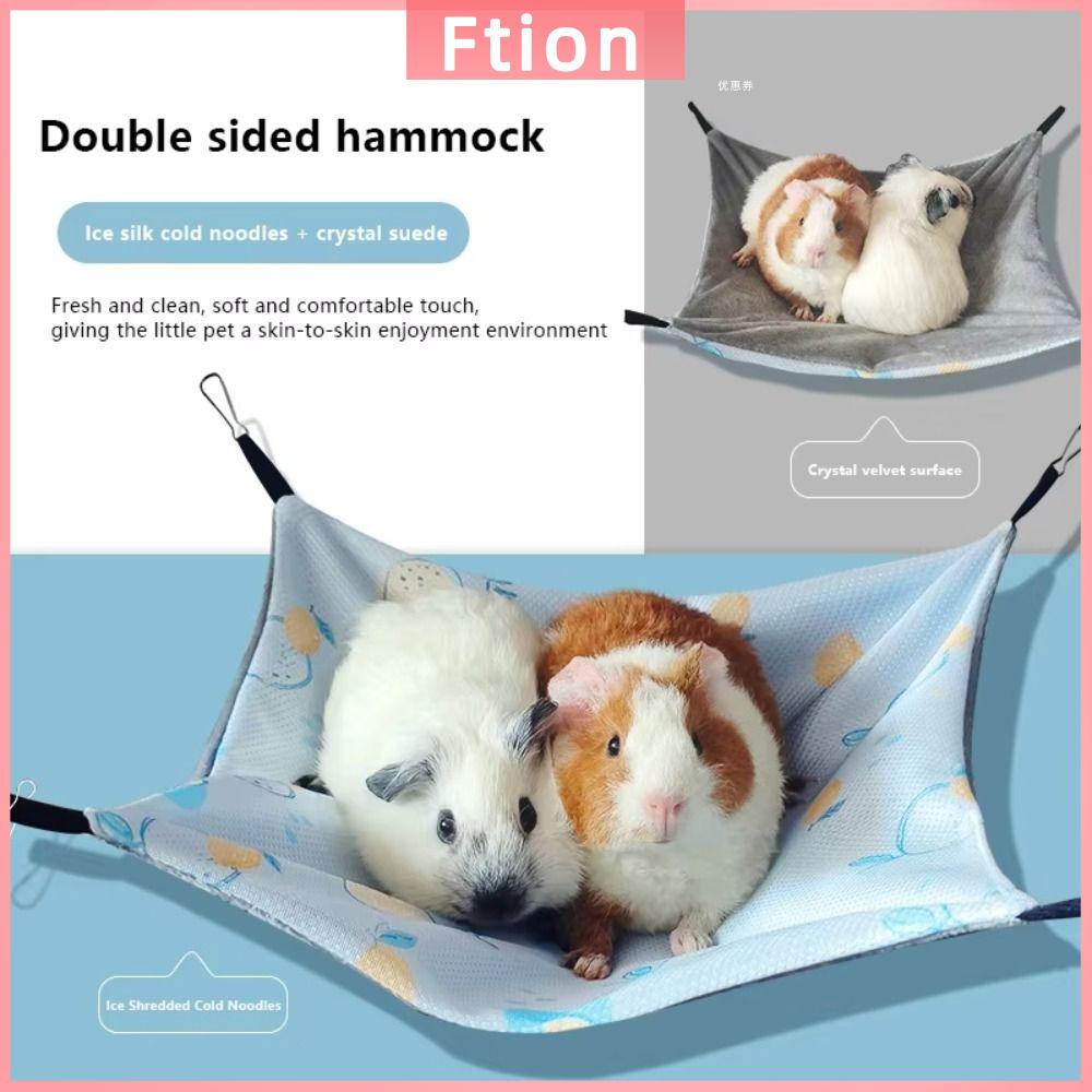 FTION Lụa băng Võng chuột lang Hai  Thoáng khí Võng cho chuột Hamster Sáng Tạo Thân thiện với làn da Đồ dùng cho thú cưng nhỏ