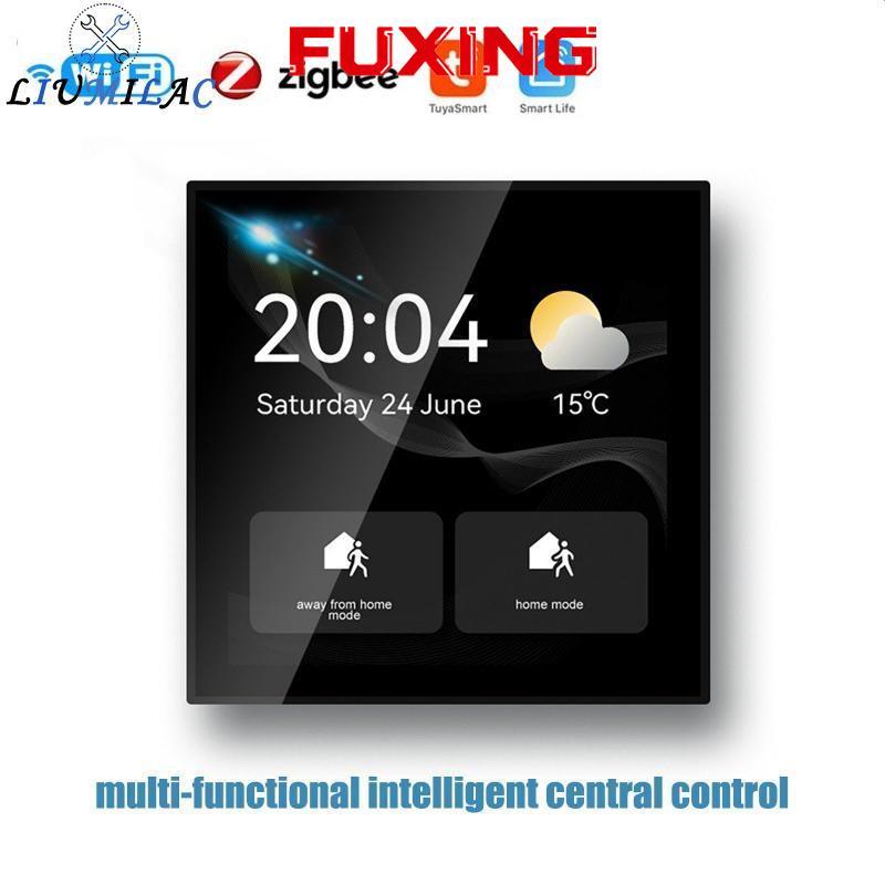 LIUMILAC Powerful Control Panel with Integration for Smart Home Automation ราคา 7,034 บาท*ส่งฟรี