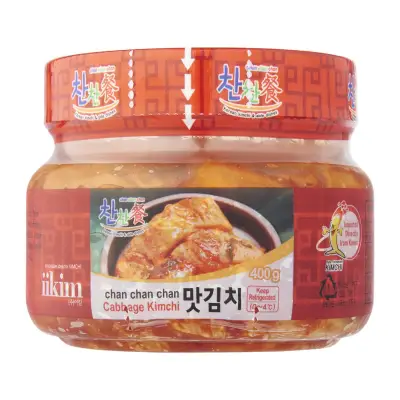 Chan Chan Chan Cabbage Kimchi (Cut)