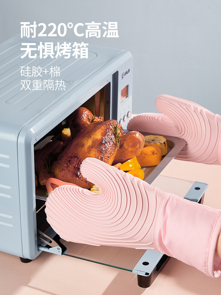 [Easy to use]7TYU Wholesale Anti-Scald Thickening Silicone Gloves Kitchen Oven Microwave Oven Insulation Heatproof Baking Heat-Resistant Gloves