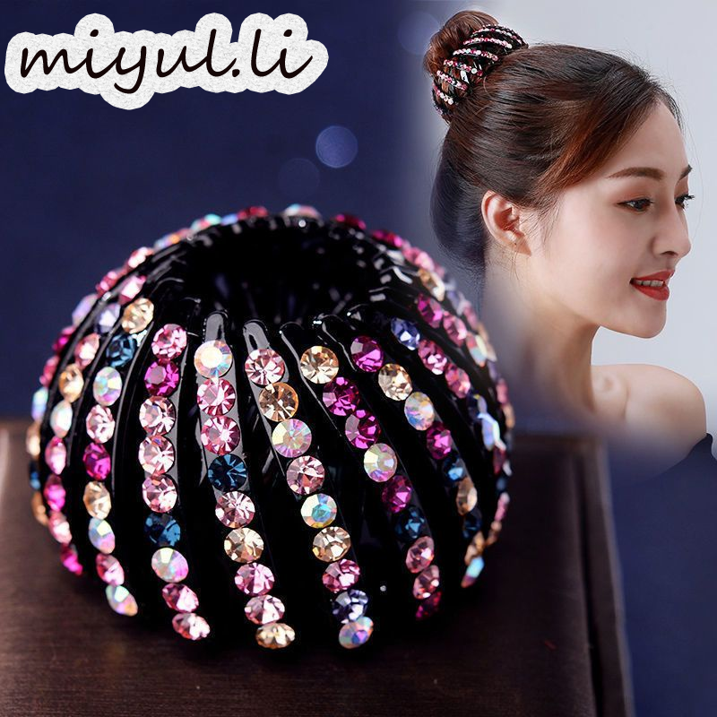 miyuli สูงไตรมาสม้า Cradle นกสามารถถือกลับ ราคา 26 บาท*ส่งฟรี