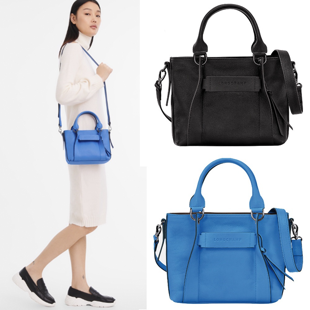 Ready Stock Original authentic 100% Longchamp 10197HCV SAC À MAIN S women's shoulder bag crossbody bag small handbag tote bag Sling bag ราคา 3,039 บาท*ส่งฟรี