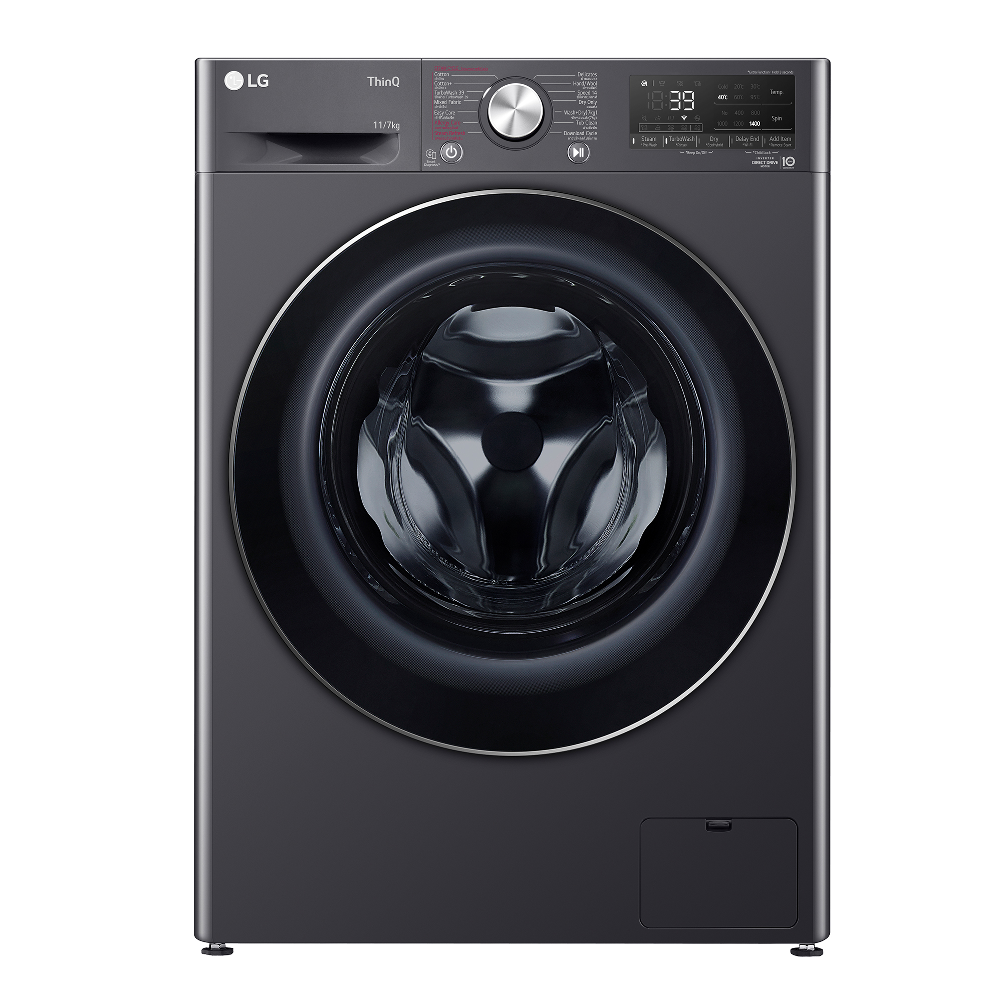 LG FRONT LOAD WASHER AND DRYER 11/7 Kg FV1411H3M.AMBPETH ราคา 21,900 บาท*ส่งฟรี