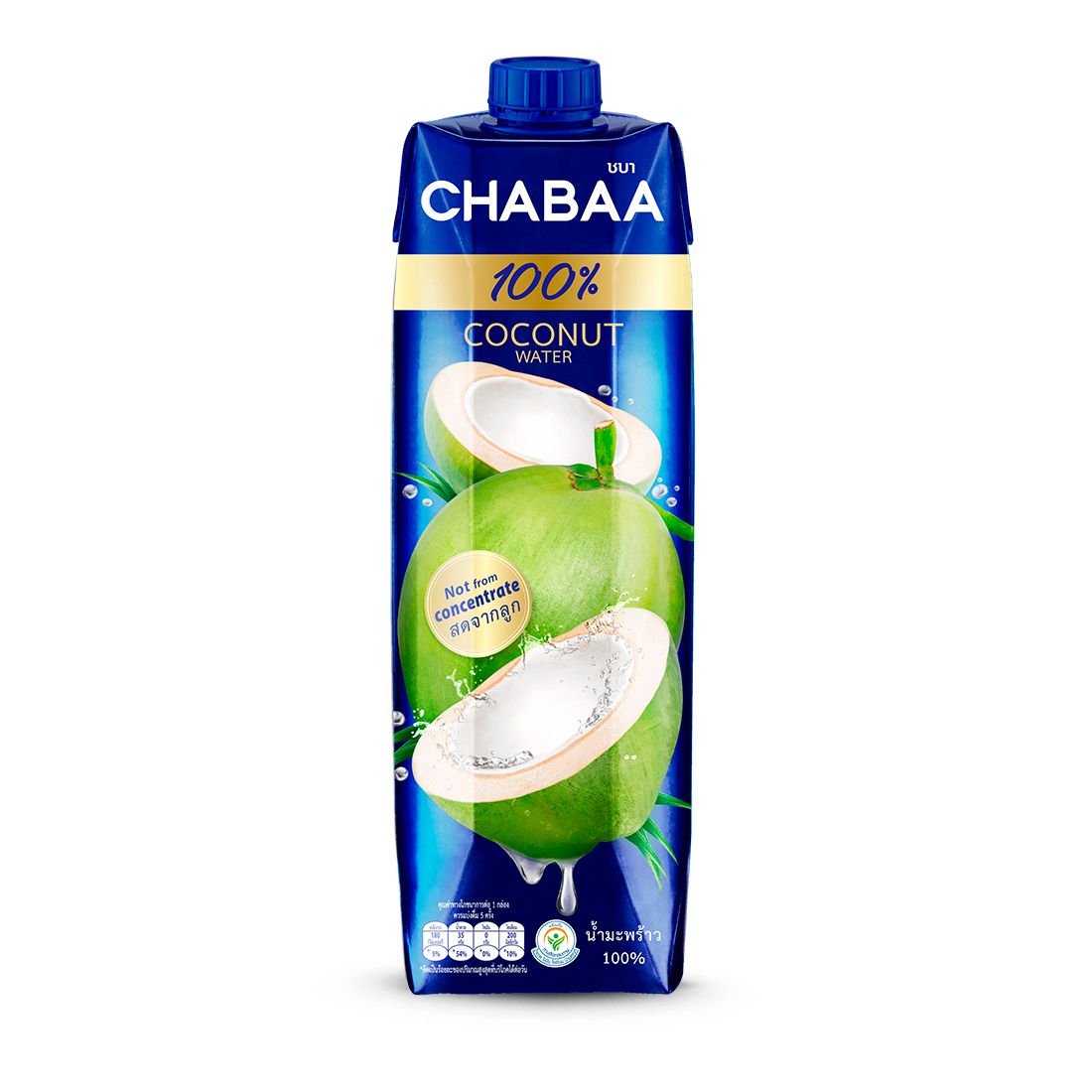 Chabaa Coconut Water 100percent 1000ML. ราคา 75 บาท*ส่งฟรี