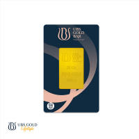 UBS Logam Mulia 25 Gram Classic
