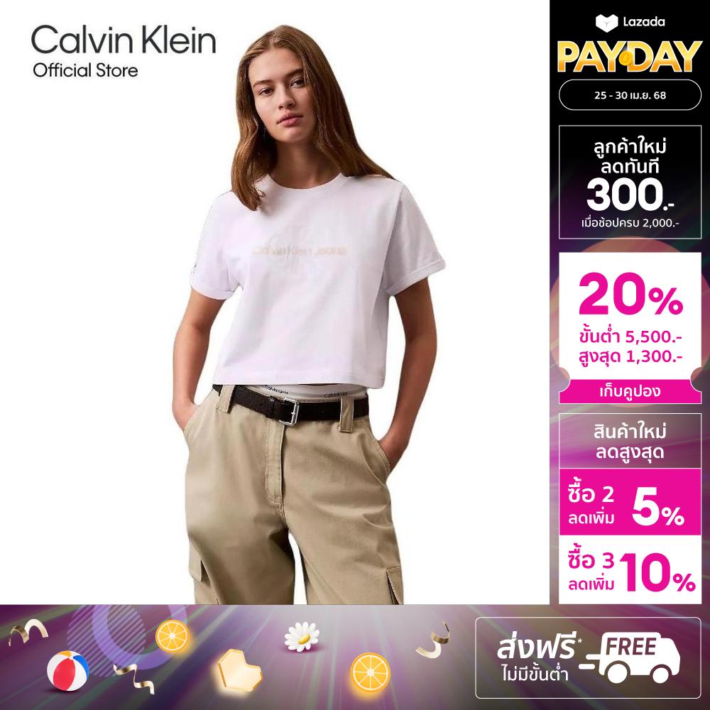 CALVIN KLEIN เสื้อยืดคอกลมแขนสั้นผู้หญิง Cropped T-Shirt รุ่น 47AB814 YAA - สีขาว - ยี่ห้อ Calvin Klein ราคา 1,710 บาท*ส่งฟรี