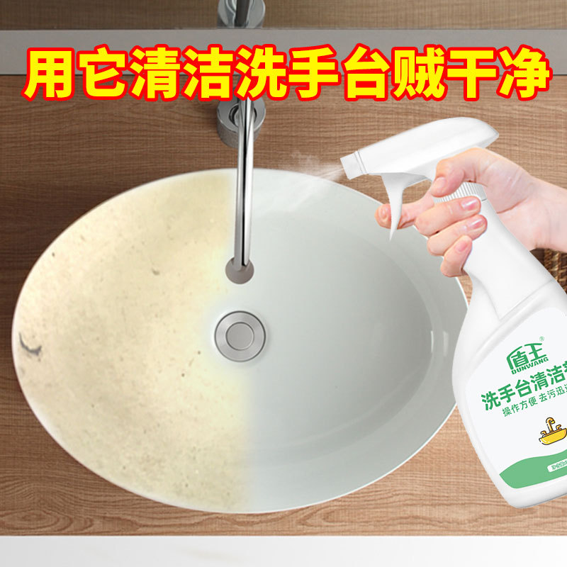 Máy Rửa Mặt, Máy Rửa Mặt, Máy Rửa Mặt, Máy Rửa Mặt, Máy Rửa Mặt, Máy Rửa Mặt, Máy Rửa Mặt, Gạch Tẩy Cặn, Máy Rửa Mặt, Máy Rửa Mặt