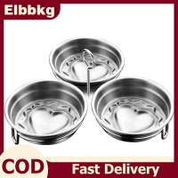 Elbbkg Stainless Steel Egg Poacher Poaching Pan Mould Egg Steamer Steamed Egges Mold Hoousehold Kitchen Cooking Tool Gadget