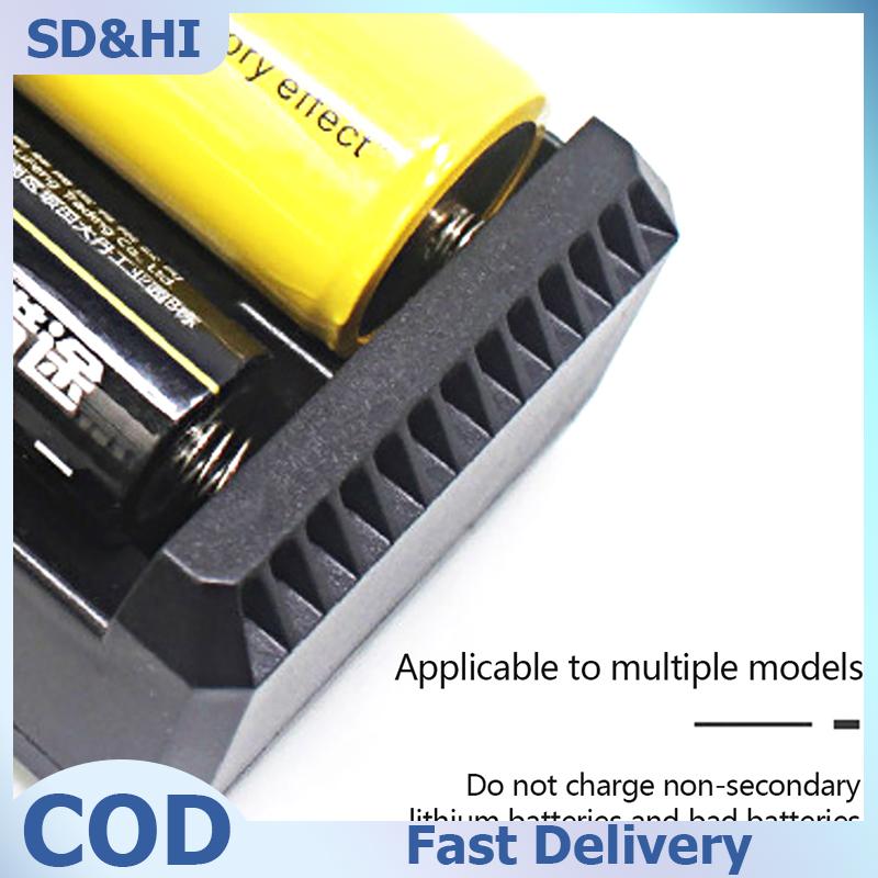 SD&HI 26650 Charger Li-ion Battery 18650 Dual Slot Battery Charger With Cable Flashlight Smart Lithium Battery Charging Adapter Li-ion Rechargeable Fast Charge ราคา 71 บาท*ส่งฟรี
