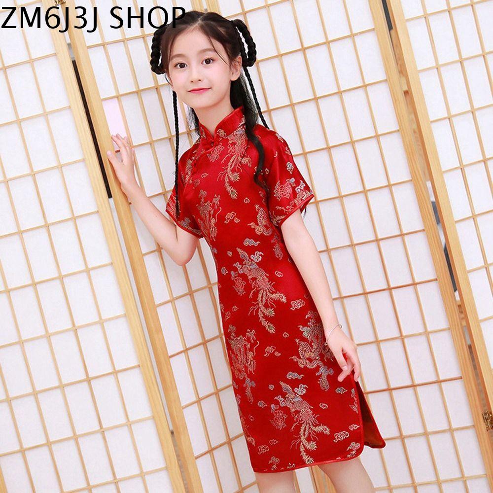 ZM6J3J Tinh tế Hoài cổ Cổ điển Thiết kế thích hợp Họa Tiết Rồng Phượng Hoàng Lụa Thoải mái Mùa hè Váy bé gái Sườn xám bé gái Váy qipao truyền thống cho trẻ em Đầm phong cách Trung Quốc