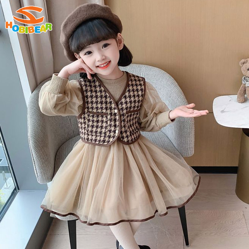 HOBIBEAR Girls dress spring and autumn new style princess dress long-sleeved children's skirt vest mesh skirt trendy ราคา 214 บาท*ส่งฟรี