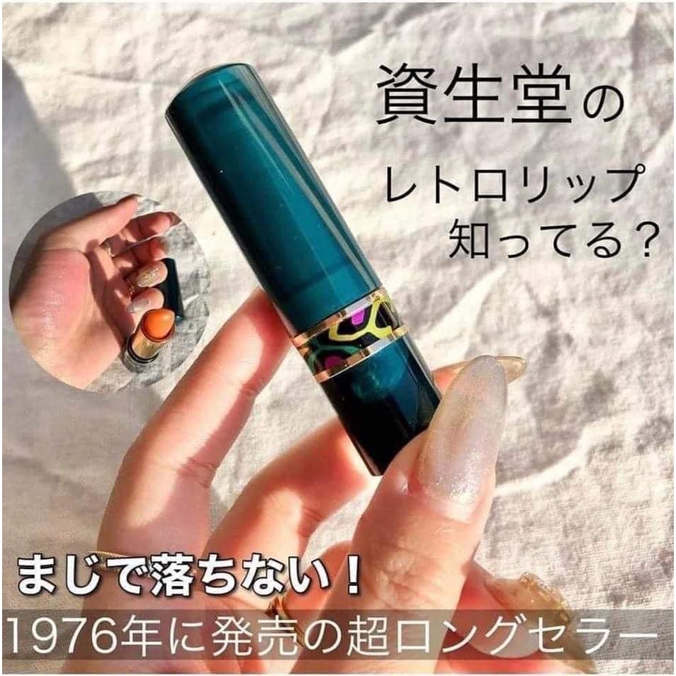 Son Gió Dưỡng Môi Đổi Màu Shiseido Chifonette Lipstick -Nhật Bản