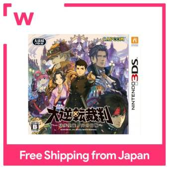 Luật Sư ACE tuyệt vời-Cuộc phiêu lưu của ryuunosuke naruhodou-3DS