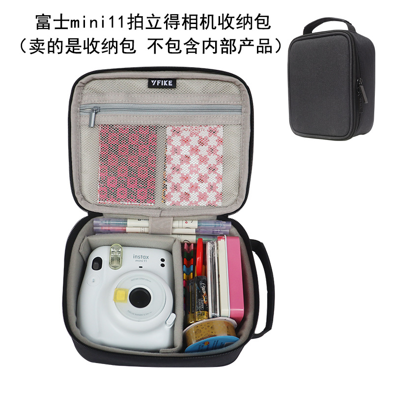 nstant Cameras Polaroid student camera storage bag mini7+mini11 accessory